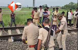 bihar news image