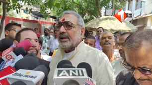 politics news image