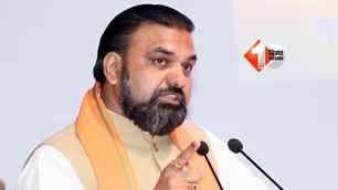 bihar news image