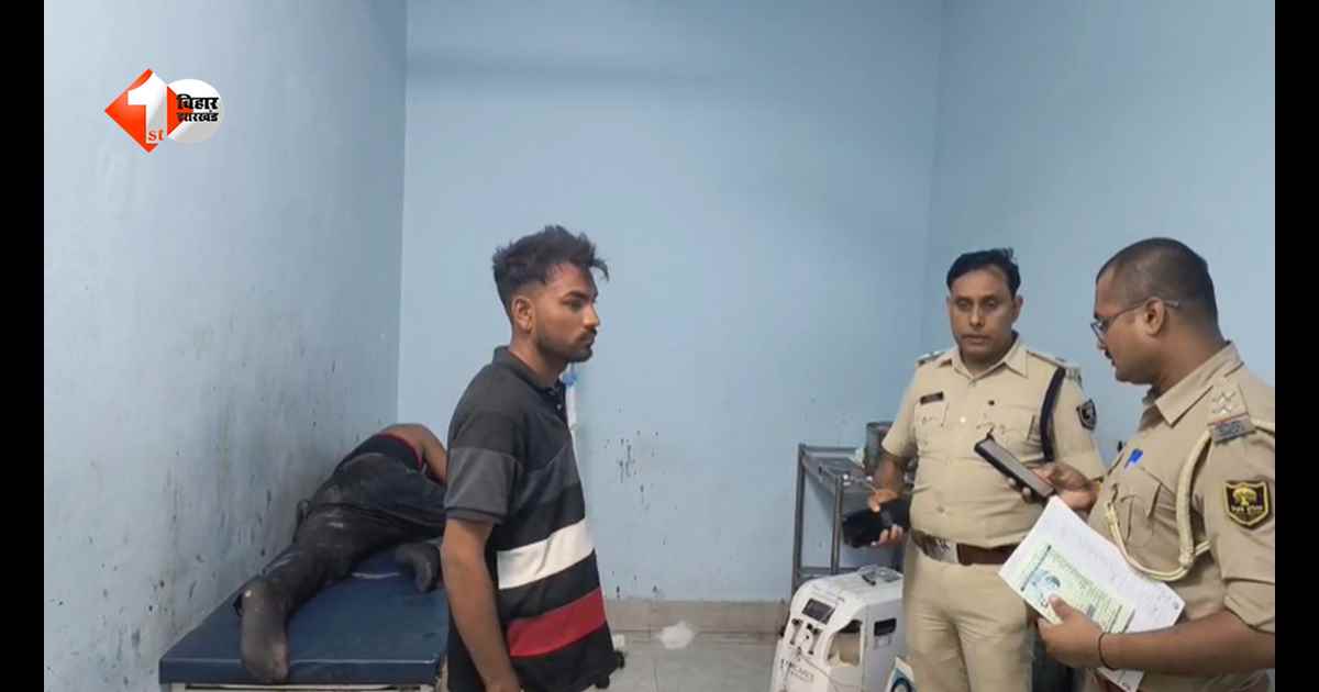 गोपालगंज में शराब माफियाओं का हौसला बुलंद! पुलिस पर बरसाईं गोलियां, जवाबी फायरिंग में तस्कर घायल