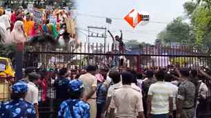 bihar news image