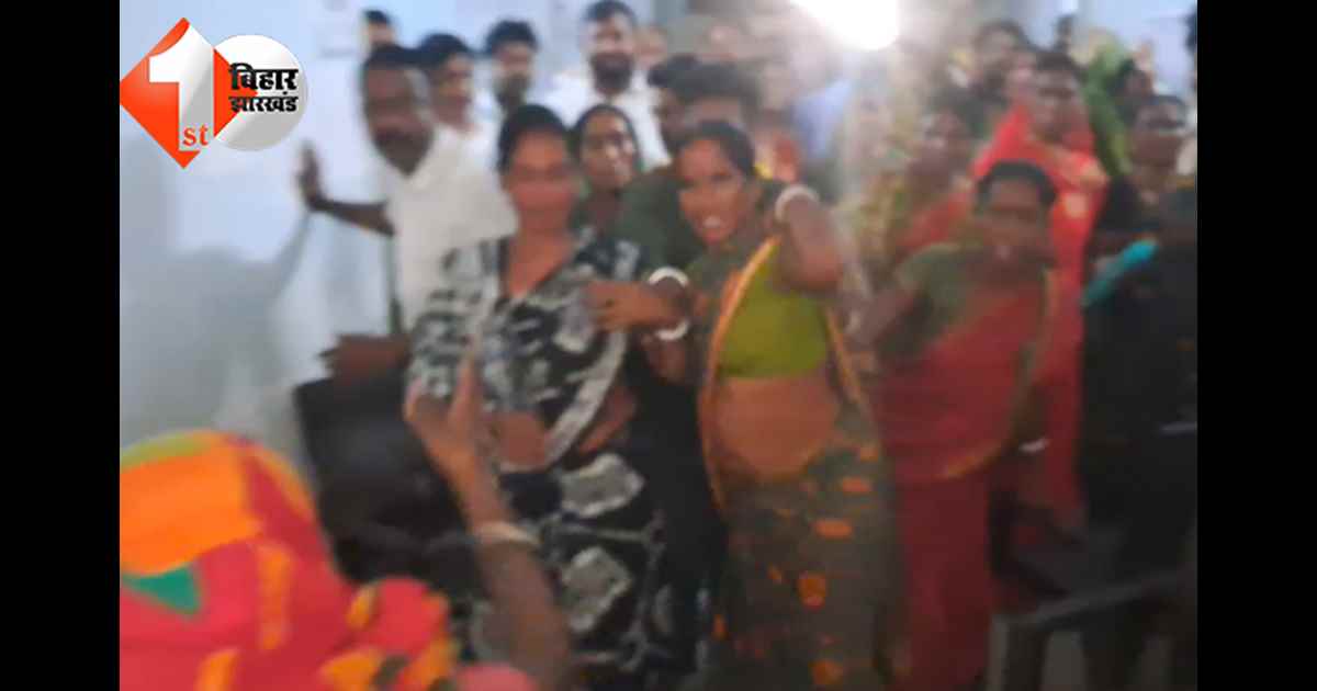 बिहार न्यूज