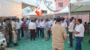 bihar news image