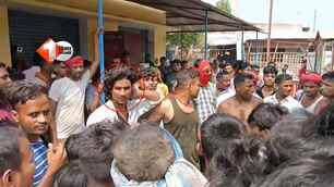 bihar news image