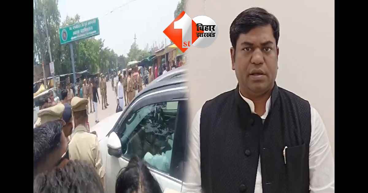 उत्तर प्रदेश न्यूज