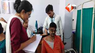 bihar news image