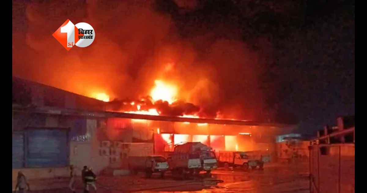 Patna Fire News