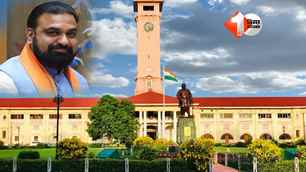 bihar news image