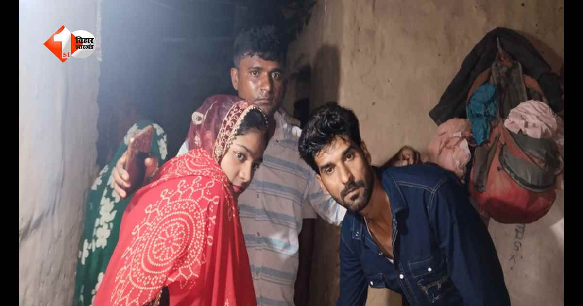 रातभर चली शादी की रस्में, सुबह दुल्हन कपड़े बदलने के बहाने गई अंदर… फिर जो हुआ उसने हड़कंप मचा दिया