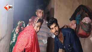 bihar news image