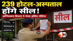 bihar news image