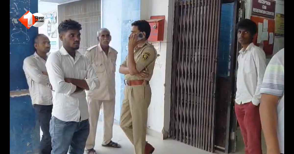 ट्यूशन पढ़ने निकली इंटर छात्रा की अगले दिन पानी भरे गड्ढे से मिला शव; इलाके में सनसनी