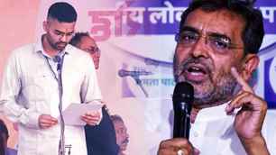 bihar news image