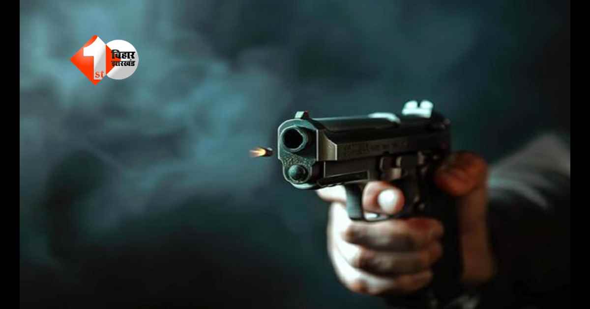 Bihar Crime News