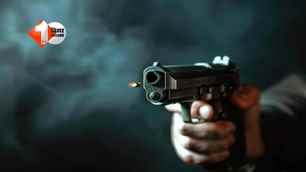crime news image