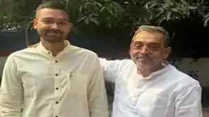 bihar news image