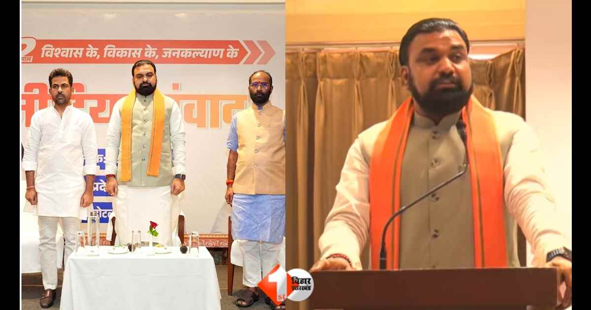 Bihar News, Samrat Choudhary, Bihar Investment, 5 Lakh Crore Investment Bihar, Rapid Rail Bihar, Gaya Rajgir Rapid Rail, Muzaffarpur Rapid Rail, Bihar Development, NDA Government Bihar, Bihar Industry
