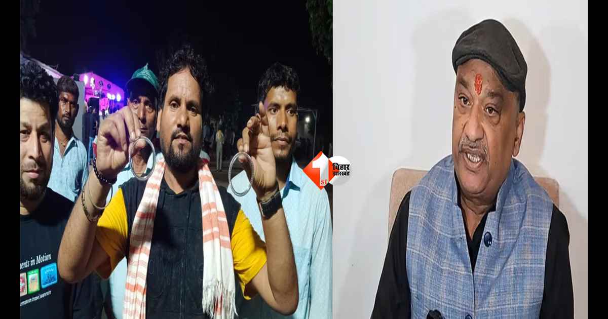 BIHAR News : "हीरे का कंगन या राजनीतिक बवाल? लालू परिवार के गिफ्ट पर बिहार में छिड़ी नई जंग; MLC सुनील सिंह ने कहा - राबड़ी देवी डायमंड ज्वेलरी नहीं पहनतीं