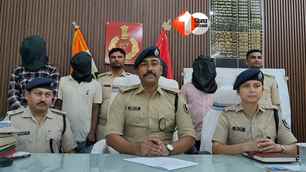crime news image