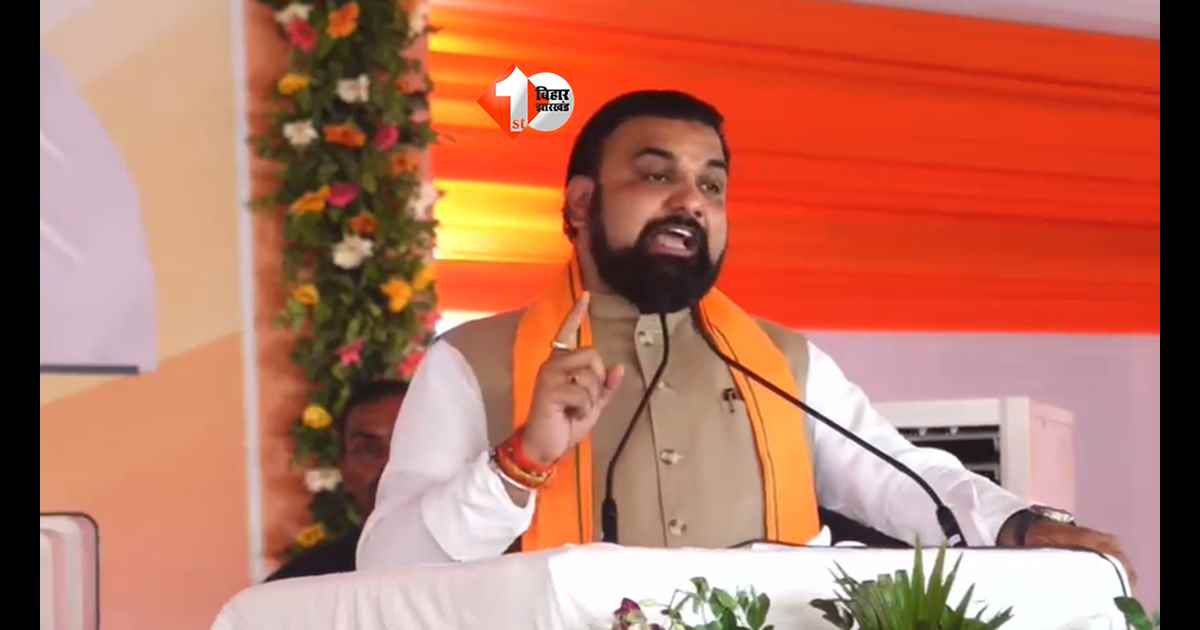 BIHAR NEWS : पटना से भी बड़े शहर की कल्पना ! CM सम्राट चौधरी का सबसे बड़ा ऐलान, कहा - ‘नाम बदलने की नहीं, नया शहर बसाने की सोच