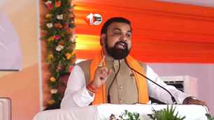bihar news image
