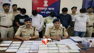 bihar news image