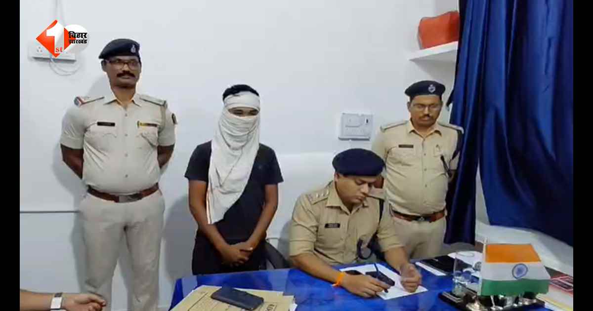 बिहार में साइबर ठगी गिरोह पर पुलिस का बड़ा प्रहार, एक करोड़ रुपये के ट्रांजेक्शन वाले दो बैंक खातों के साथ आरोपी गिरफ्तार