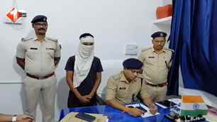 bihar news image