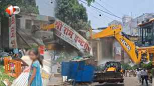 bihar news image