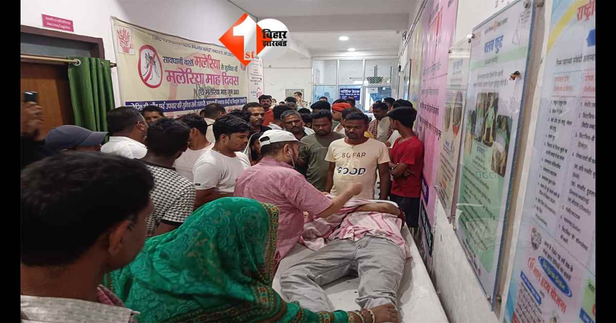 Bihar Road Accident
