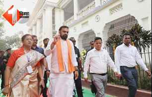 bihar news image