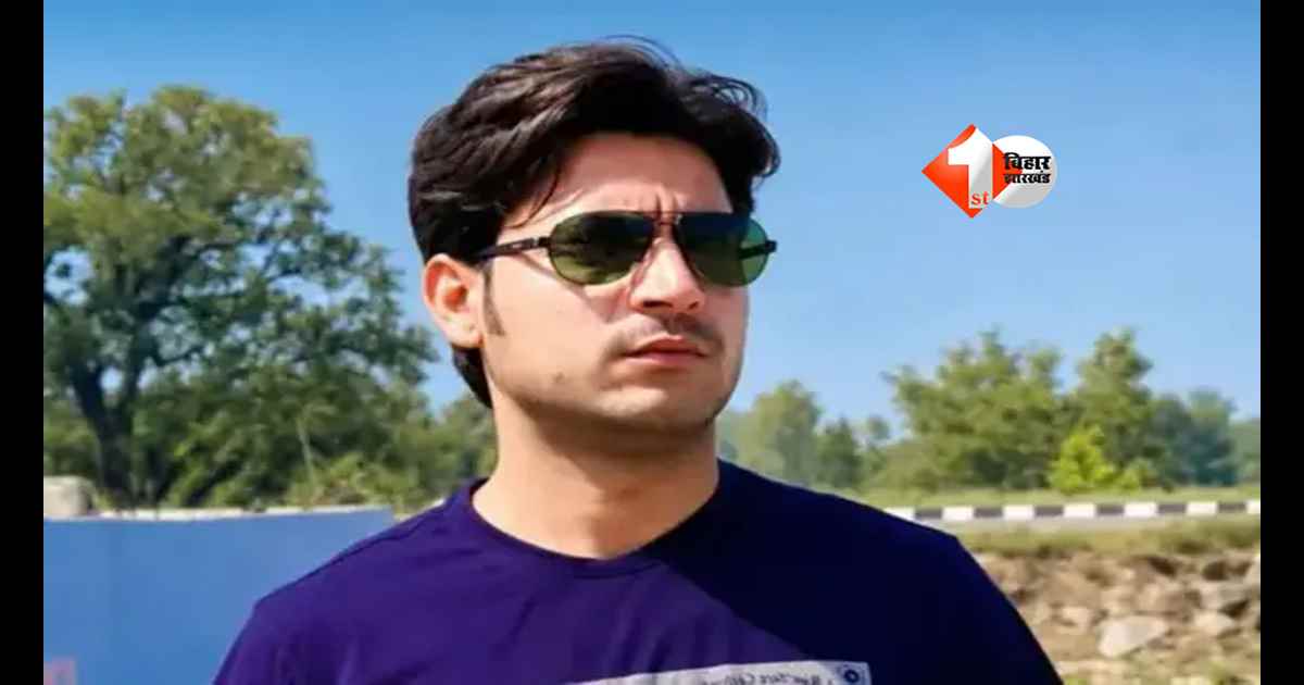 Bihar News : भरत तिवारी एनकाउंटर केस में बड़ी कार्रवाई, SDPO राजेश शर्मा हटाए गए, पंकज मिश्रा बने नए अधिकारी