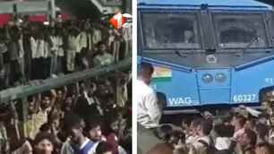 bihar news image