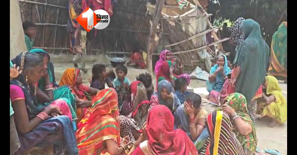 Bihar Crime News