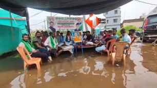 bihar news image