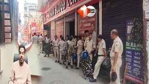 bihar news image