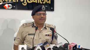 bihar news image