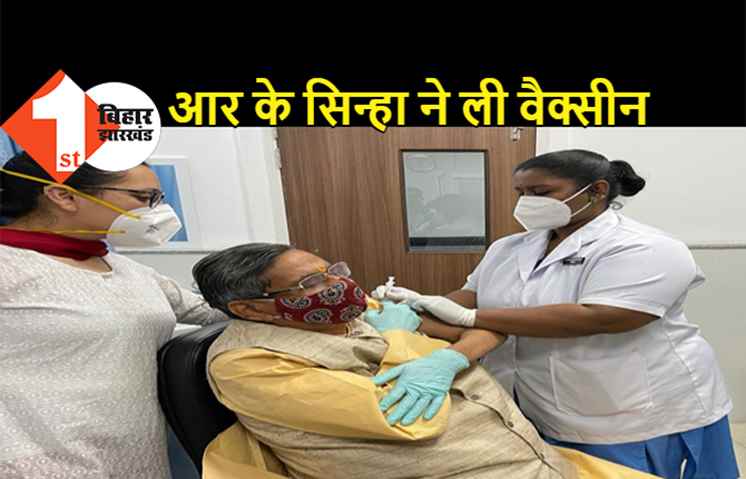 पूर्व सांसद आर के सिन्हा ने लिया कोवैक्सीन का पहला डोज, PM मोदी को वैक्सीन देने वाली नर्स ने लगाया टीका