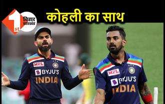 IND VS ENG : तीसरे मैच में भी फ्लॉप रहे केएल राहुल पर कैप्टन कोहली का बड़ा बयान, आलोचकों को दिया जवाब  