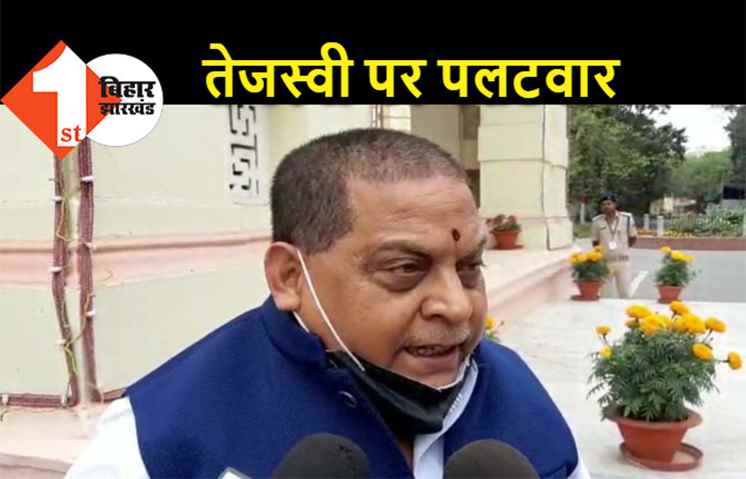 तेजस्वी पर JDU का पलटवार, नीरज बोले.. फोर ट्वेंटी आरोप लगा रहे हैं