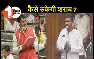 ट्रकों में छिपाकर लायी जा रही शराब की खेप, नीतीश सरकार नहीं खरीदेगी ट्रक स्कैनर