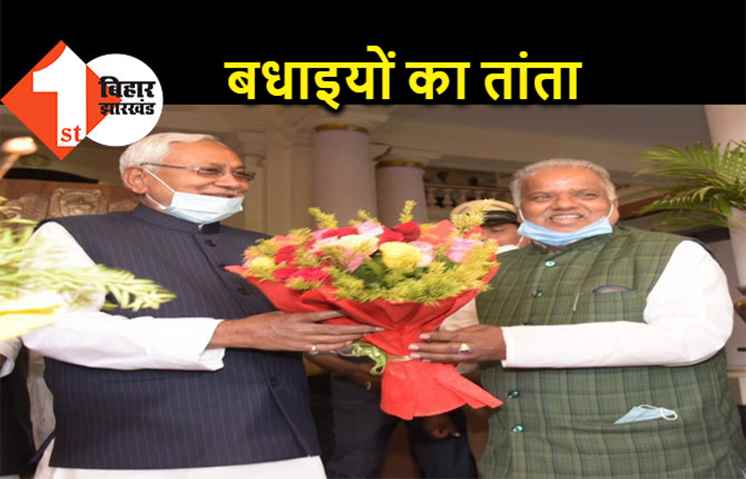 विधान परिषद का प्रश्नोत्तरकाल नीतीश के जन्मदिन के नाम, जनहित के सवाल छोड़ बधाई देने की होड़