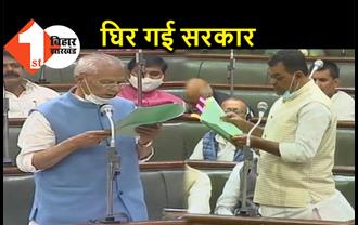 उत्पाद विभाग के कर्मियों की संपत्ति जांच का मामला सदन में गूंजा, मद्य निषेध के एसपी के आदेश पर घिरी सरकार