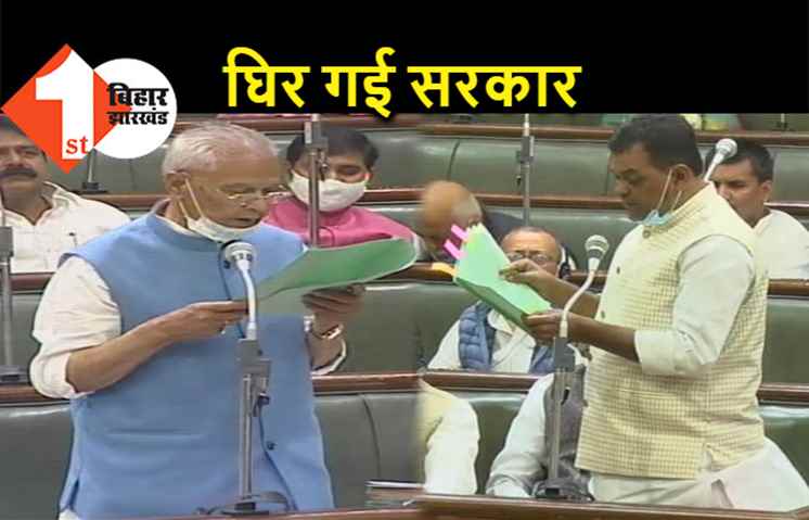 उत्पाद विभाग के कर्मियों की संपत्ति जांच का मामला सदन में गूंजा, मद्य निषेध के एसपी के आदेश पर घिरी सरकार