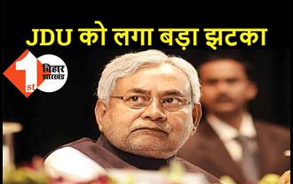बंगाल चुनाव में CM नीतीश को लगा बड़ा झटका, JDU के 3 उम्मीदवारों का नामांकन रद्द