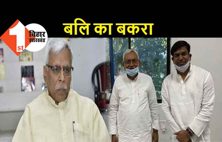 नीतीश ने सहनी को बलि का बकरा बना दिया, शिवानंद बोले.. दोषी अधिकारियों पर एक्शन ले सरकार