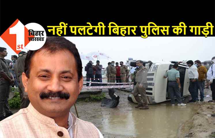 बिहार में नहीं होगा किसी क्रिमिनल का एनकाउंटर? नीतीश के खास मंत्री ने कहा- हमारी सरकार गाड़ी पलटने में विश्वास नहीं करती