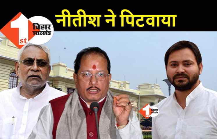 नीतीश का खेल समझ गए हैं तेजस्वी, बोले.. स्पीकर विजय सिन्हा हमारे संरक्षक, मुख्यमंत्री ने विधायकों को पिटवाया