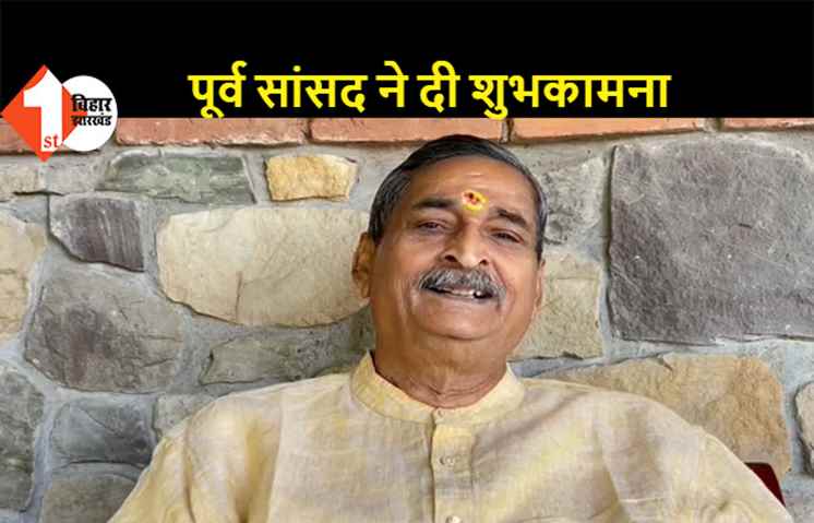 CM नीतीश का 70वां जन्मदिन आज, पूर्व सांसद आर.के.सिन्हा ने दी शुभकामनाएं