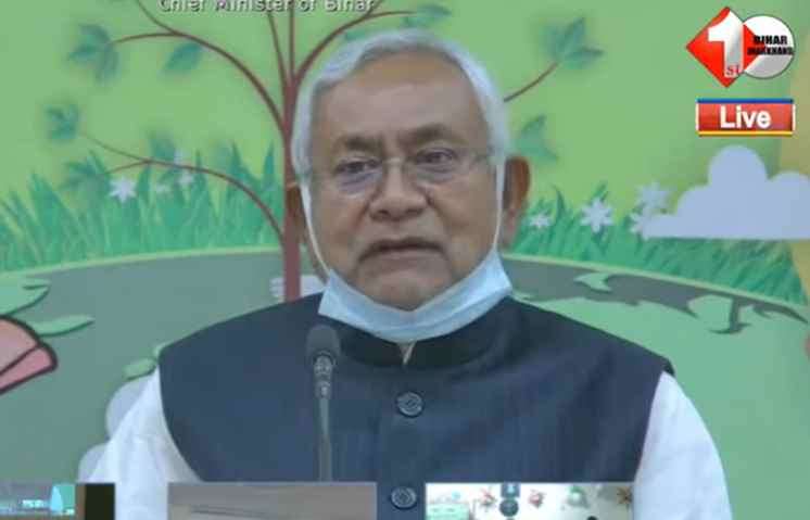 बिहार दिवस पर CM ने दी बधाई, बोलें- बिहार को गौरवशाली इतिहास तक पहुंचाना है